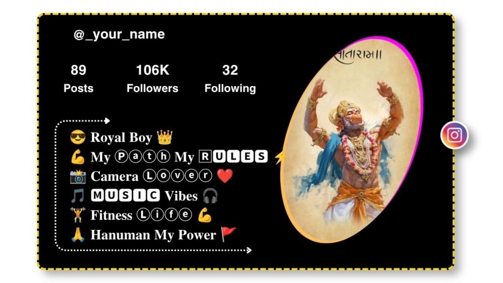 Hanuman Bio for Instagram in Hindi