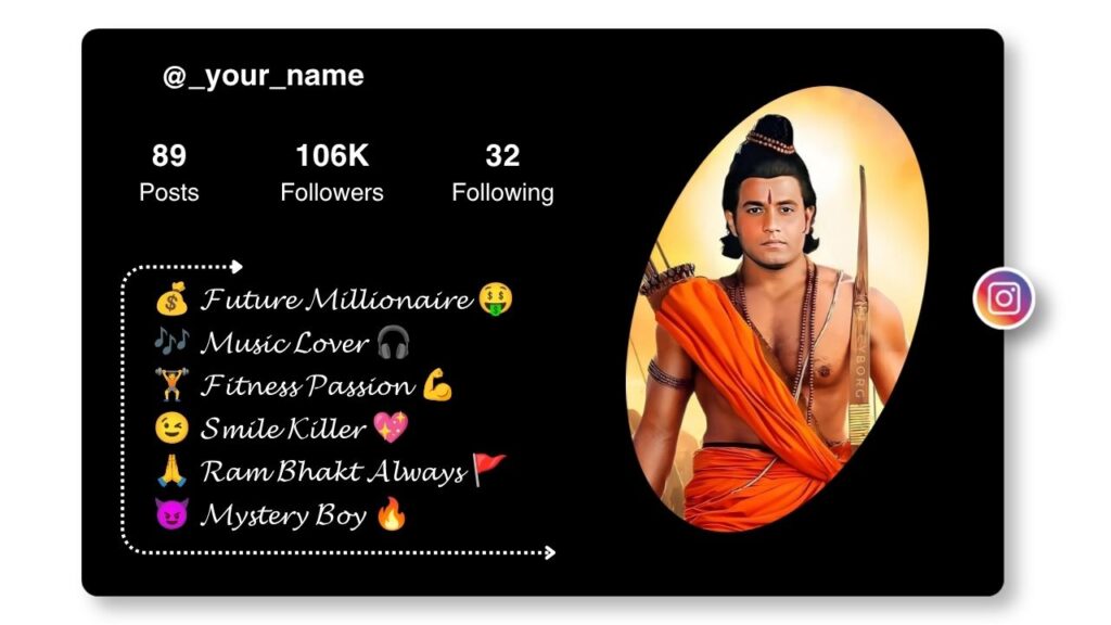 Jai Shree Ram Bio for Instagram