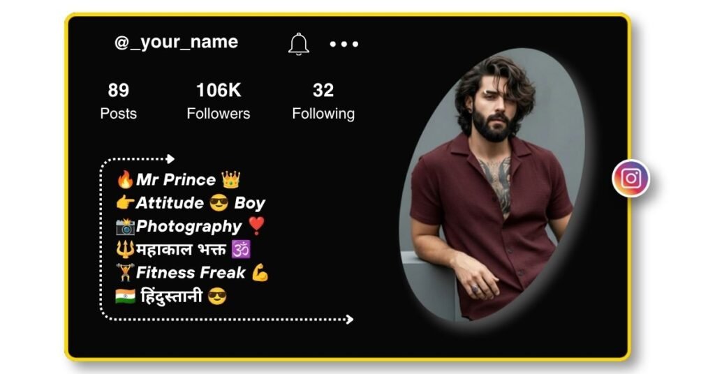 Best Instagram Bio In Hindi (2026)
