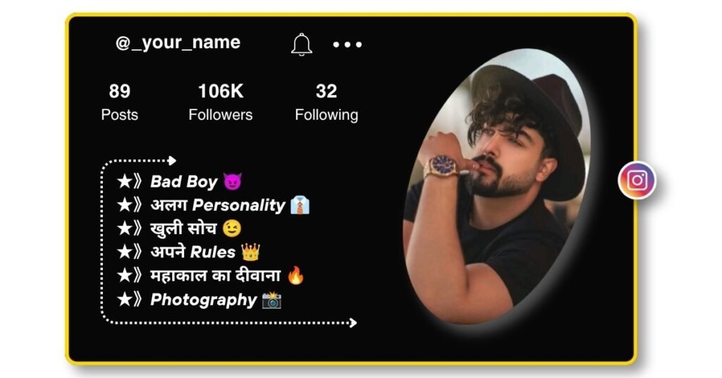 Instagram Bio In Hindi