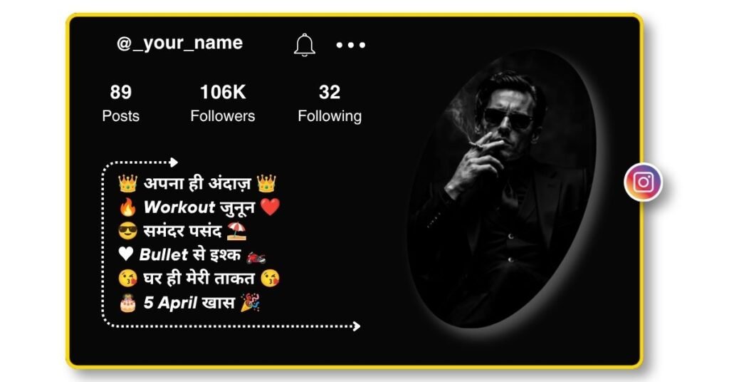 Instagram Bio in Hindi for Boys