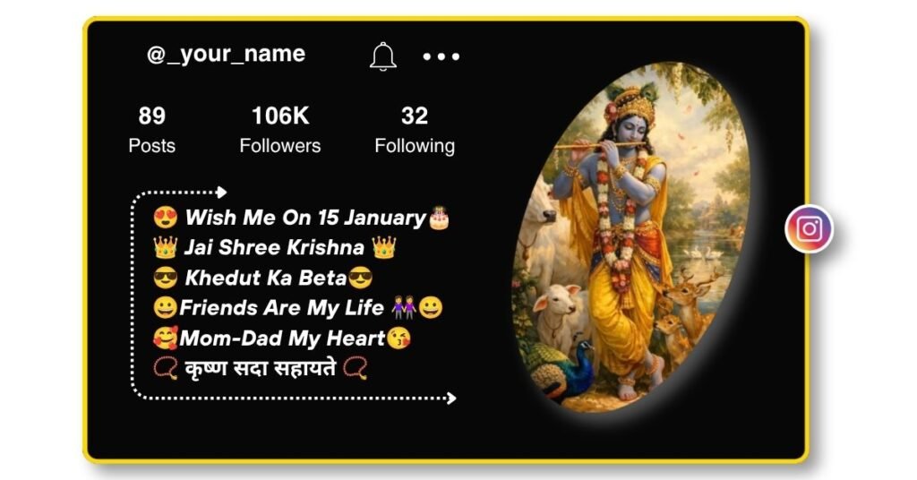 Best Krishna Sada Sahayate Instagram Bio