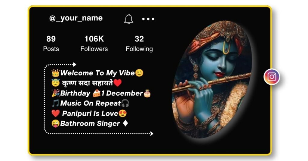 Krishna Sada Sahayate Instagram Bio
