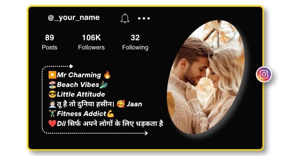 Best Love Bio for Instagram