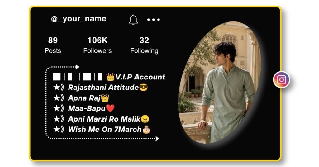 Rajasthani Bio for Instagram